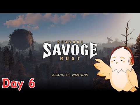 さらに攻める日。ぐちつぼ主催「SAVOGE RUST」に参加するぞ Day 6-3 ～フルコン視点～