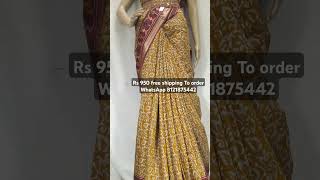 Maheshwari silk saree To order WhatsApp 8121875442#maheshwari #silksaree #youtubeshorts #trending