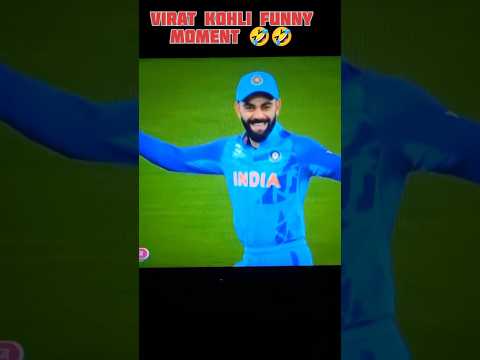 virat kohli very funny moments| #shorts #ipl2023 #cricket #youtubeshorts #viralshorts #ytshort #2023