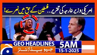 Slogans in favor of Palestine during Blinken speech! | Geo News 5 AM Headlines (15th Jan 2025)