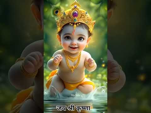 जय श्री कृष्णा 💓💓💓#trending #shortvideo #krishna #shorts #shorts #short #viralreels #reels #viral