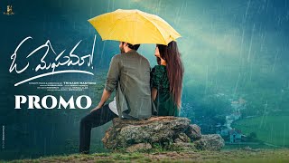 OO Megama Promo | New Love Song 2023 | Telugu Love Songs 2023 | Cult Bomma Network