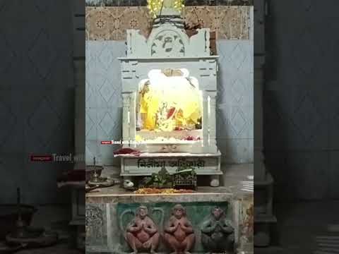 #জয়শ্রীরাম Tamluk Ram Sita Laxman Ji Mandir #jaishreeram #youtubeshorts