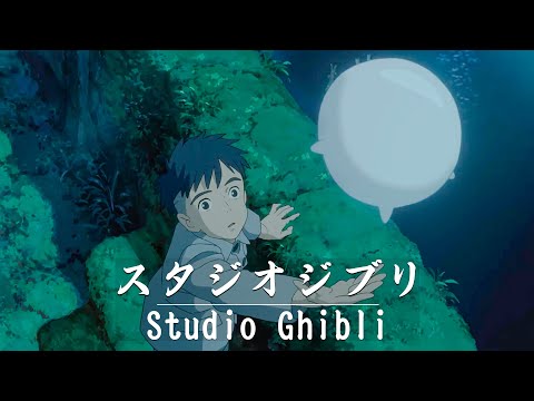 Best Ghibli Piano Collection - BGM for work/relax/study | Melodies to Dream and Unwind