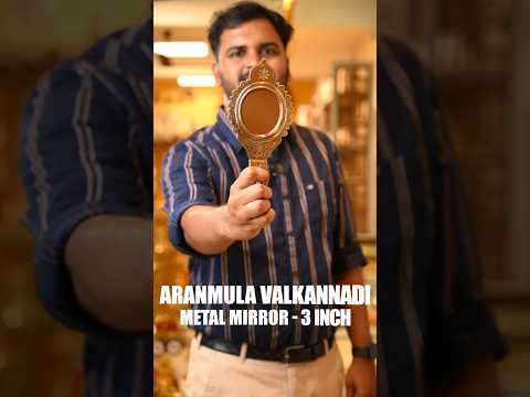 Reflect the Beauty of Kerala! Handmade Aranmula Valkannadi Metal Mirror 3 Inch | Mannar Craft