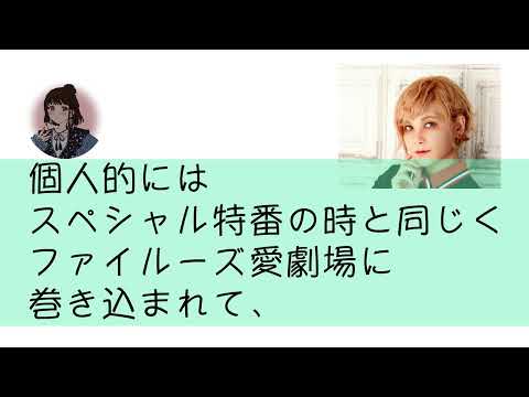 【字幕付】【楠木ともりのこと。第7回切り抜き】