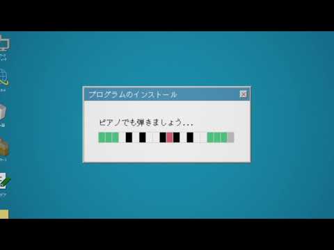 私と遊びませんか？　没Ver.