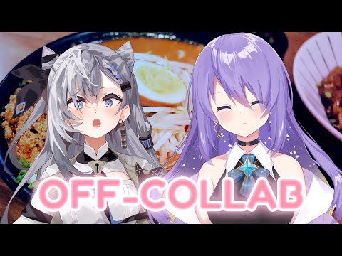 【OFF-COLLAB】Eating, snacking, eating, did I say eating? (and free talk)