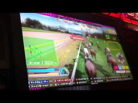 ホースライダーズ2 20111220 ヘヴンリーロマンス＠ヴィクトリアマイル