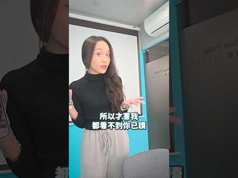 IG 「已讀不回」也不被發現的零失誤方法？！