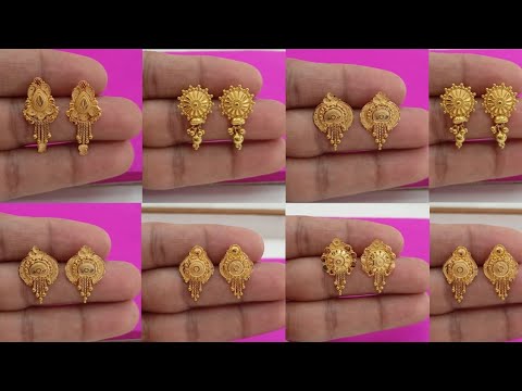 #2024 latest gold stud earrings designs with weight & price || Daily use gold earrings designs || 🤩😍