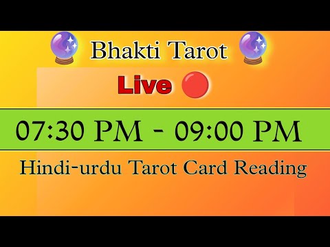 Bhakti Tarot is live   👉  Free/Paid Reading 🧿🔮 Superchat starts with 40₹