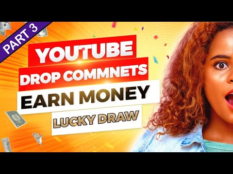 Free mai paisy kamao youtube sy | make money from youtube | lucky draw video