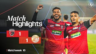 Match Highlights | NorthEast United FC 1-1 Punjab FC | MW 16 | ISL 2024-25