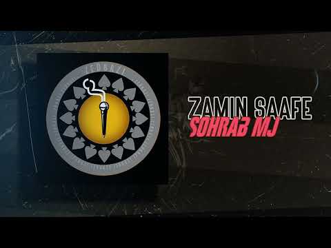 Sohrab Mj - Zamin Saafe | OFFICIAL TRACK سهراب ام جی - زمین صافه