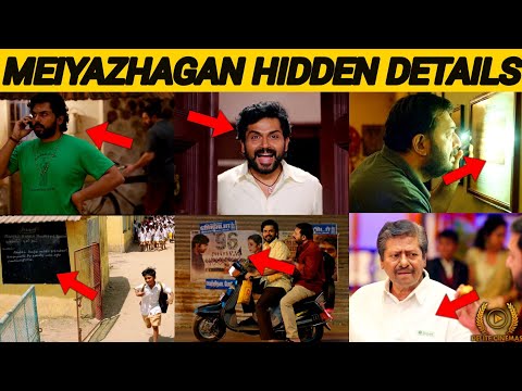 "Hidden Details in Meiyazhagan Movie"🔥l Karthi l Aravindsamy l Premkumar l By Delite Cinemas 💫