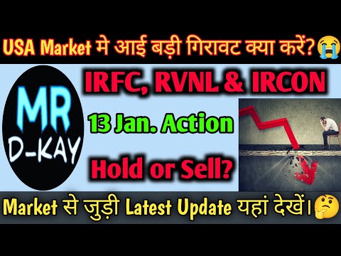 RVNL Target 🎯 RVNL Share Latest News | IRFC Share Latest News, Ircon share latest news