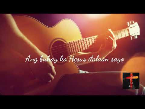 Ikaw At Ikaw (Official Lyric Video) - All For Jesus Worship