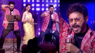 Victory Venkatesh Superb Live Performance @ Sankranthiki Vasthunam Musical Night | MS Talkies