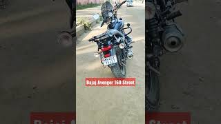 Bajaj Avenger 160 Street