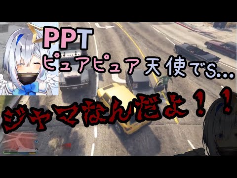 絶対に天使に見えない天音かなたのGTA5実況プレイ【ホロライブ　切り抜き】