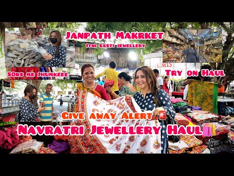 * NAVRATRI JEWELLERY HAUL * | JANPATH MARKET HAUL | TRY ON | HUGE VARIETY | DELHI MARKET |