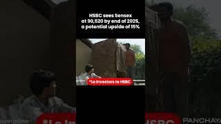 HSBC sees Sensex at 90,520 by end of 2025, a potential upside of 15%