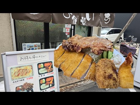 西成区‥串カツ専門店のランチがデカ盛りボリューム凄いから行ってみて