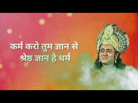 Mahabharat Song Status || महाभारत स्टेटस || Mahabharat doha status