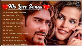 80's 90's 70's_Song❤️Evergreen Song|| सदाबहार गाने | Kumar Sanu, Alka Yagnik,#oldhindisongs#90ssongs