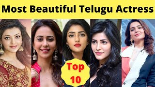 Top 10 Most Beautiful South Indian Actresses 2023 |Top 10 Telugu Actress| Best South Indian Actress