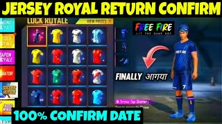 Jersey Royal Event Return Kab Aayega | Jersey Royale Kab Aayega | Soccer Royale Return | jerseyroyal