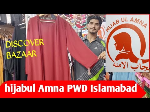 hijabul Amna PWD Islamabad abayha 1500 2000 2500 sale sale sale sale sale sale