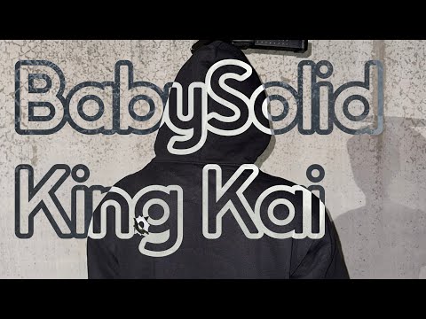 BabySolid King Kai Prod SenseiATL & utrippin