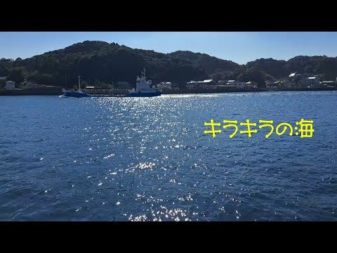 キラキラの海　vol.１　2022/11