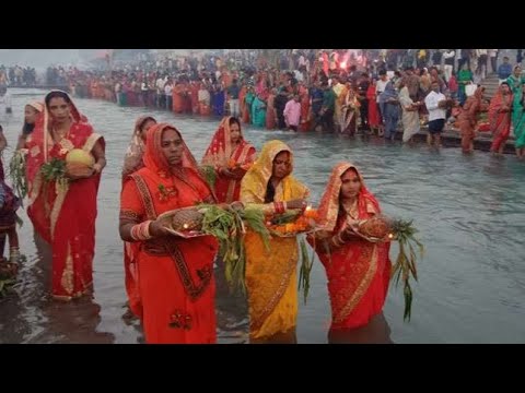 🙏 छठ पूजा 🙏| Chhath Puja #Video Today #vlog Video #muzffarpur #bihar ❤🌞🌄🙏🌞🌄गाँव का