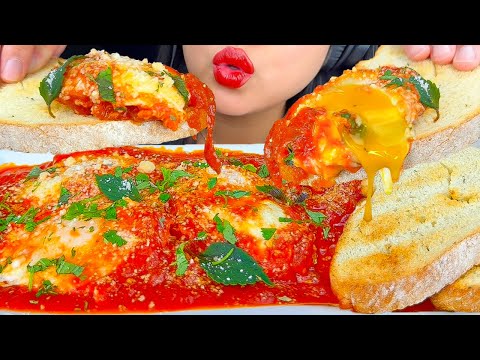 ASMR EGGS IN PURGATORY WITH ROSEMARY GARLIC BREAD | COOKING & EATING SOUNDS | MUKBANG | ASMR PHAN