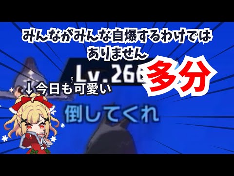 みんながみんな自爆しているわけではありません！【脱獄ごっこPro】