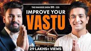 Asli Sanatani Vastu - Acharya Pankit Goyal’s FREE Vastu Guidance | TRS हिंदी 330