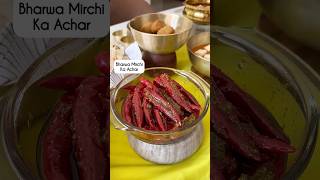 Bharwa Mirchi ka Achaar!