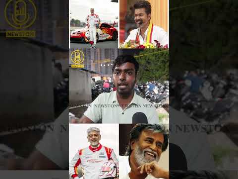 அஜித்துக்கு வாழ்த்து சொல்லாத TVK விஜய்.! Ajith Fan Reply to Ajith Kumar Car Racing Review | Vijay