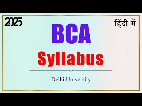 BCA Syllabus For Delhi University 2025 in Hindi