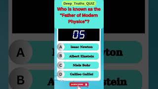 Deep_truths Quiz Time