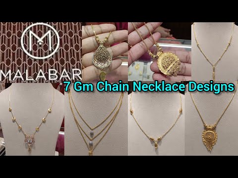 Malabar Gold Chain necklace designs with  price starts 7 Gm🔥| Light weight gold necklace designs