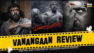 Vanangaan Movie Review | Bala | Arun Vijay | Gv Prakash | Roshini | Mysskin | Samuthirakani | Sam CS