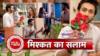 Exclusive: Ram Bhavan's Om Aka Mishkat Surprises Women on Set with Roses on Women's Day | SBB