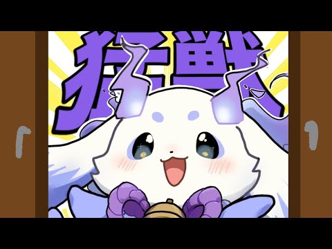 【雑談】ちょまっと振り返り【ルンルン/にじさんじ】