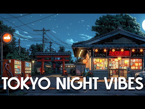 A Silent Night in Tokyo 🔥Tokyo Night Vibes 🌃 Lo fi Beats To Sleep, Relax  [lofi hiphop mix]