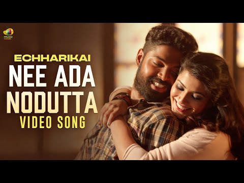 Nee Ada Nodutta Video Song | Echharikai Movie Song | Sathyaraj | Varalaxmi | Mango Music Kannada