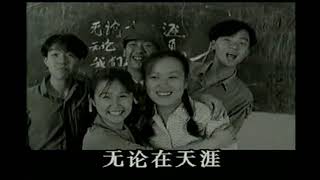 The Chinese singer｜郭峰《永远》《Forever and always》